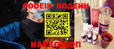 первитин Кулебаки