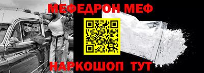 мдпв Кумертау