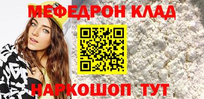 мдпв Кумертау