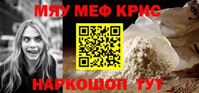 мдпв Кумертау