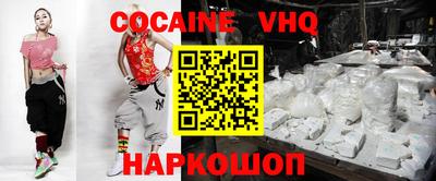 мдпв Кумертау