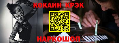 первитин Кулебаки