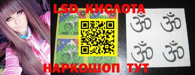 кокаин премиум Кунгур