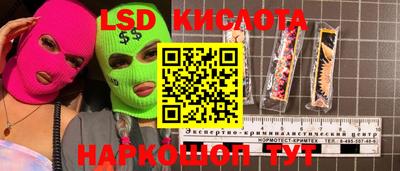 первитин Кулебаки