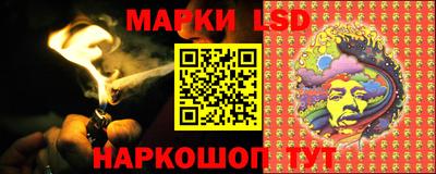первитин Кулебаки