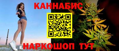 первитин Кулебаки