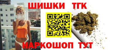 кокаин премиум Кунгур