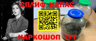 кокаин премиум Кунгур
