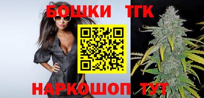 первитин Кулебаки