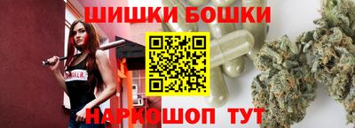 первитин Кулебаки