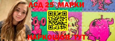 мдпв Кумертау