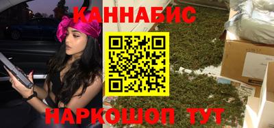 кокаин премиум Кунгур