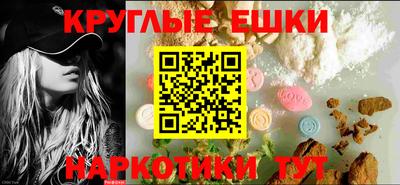 первитин Кулебаки