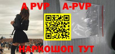 первитин Кулебаки