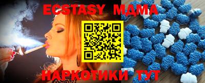 мдпв Кумертау