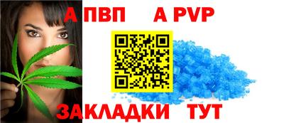 кокаин премиум Кунгур