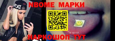 мдпв Кумертау