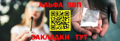 кокаин премиум Кунгур