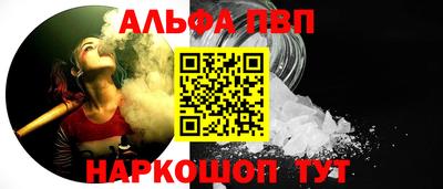 кокаин премиум Кунгур