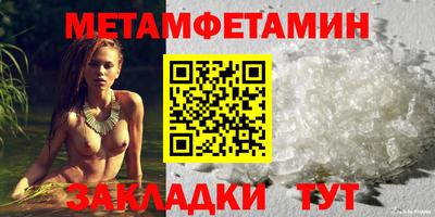 кокаин премиум Кунгур