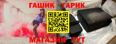 кокаин премиум Кунгур