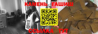 кокаин премиум Кунгур