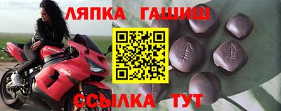 кокаин премиум Кунгур