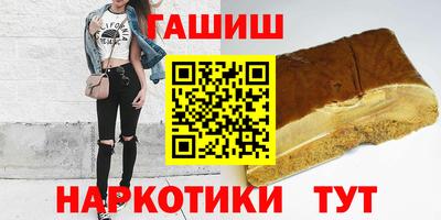 первитин Кулебаки