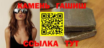 кокаин премиум Кунгур