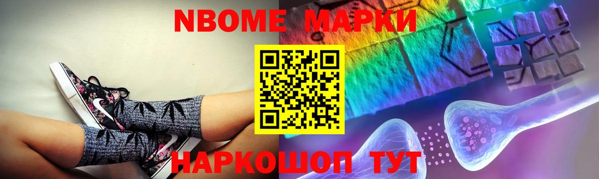 Старая Русса  Лсд 25 экстази  LSD-25 экстази ecstasy  Вход с VPN  Лсд 25 экстази ecstasy 